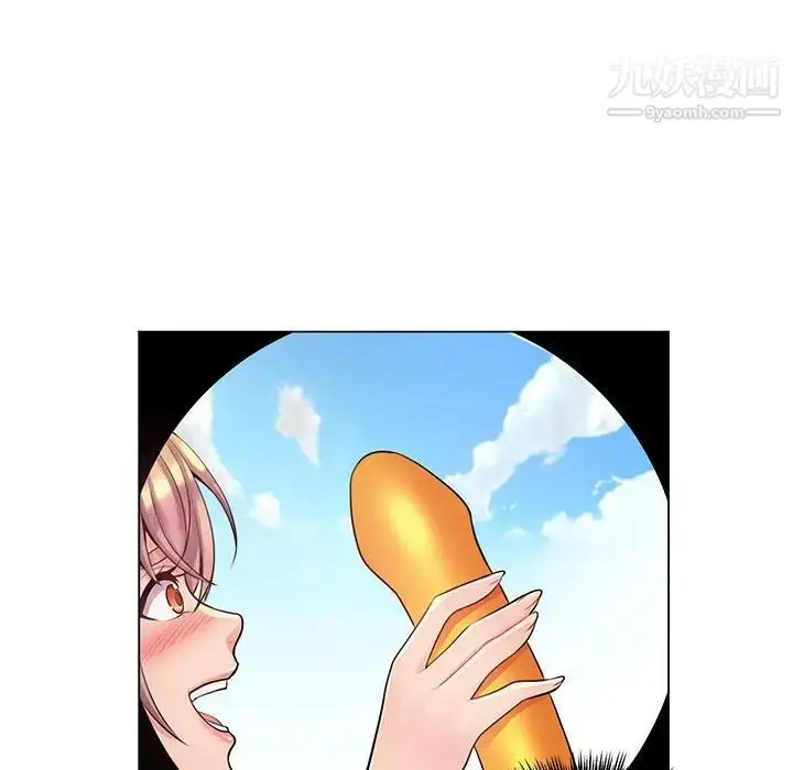漫画《疯狂女教师》第14话第116张图