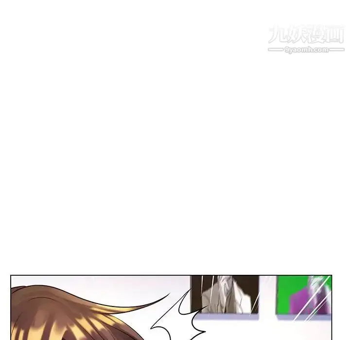 漫画《疯狂女教师》第14话第26张图
