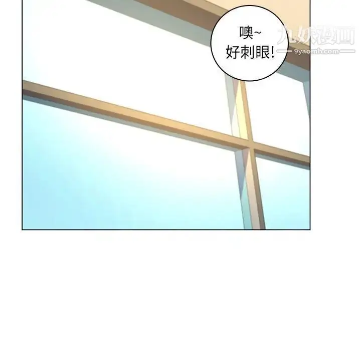 漫画《疯狂女教师》第28话第59张图