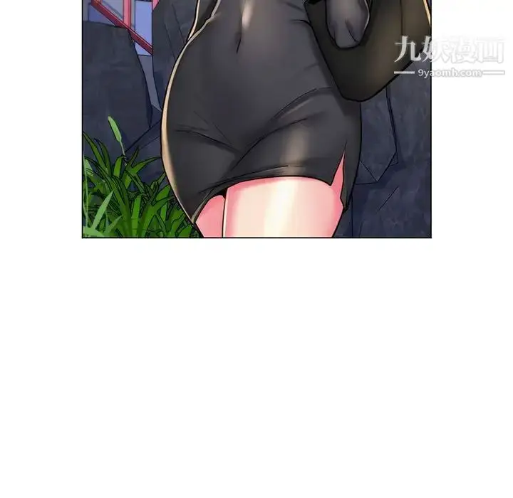 漫画《疯狂女教师》第27话第11张图