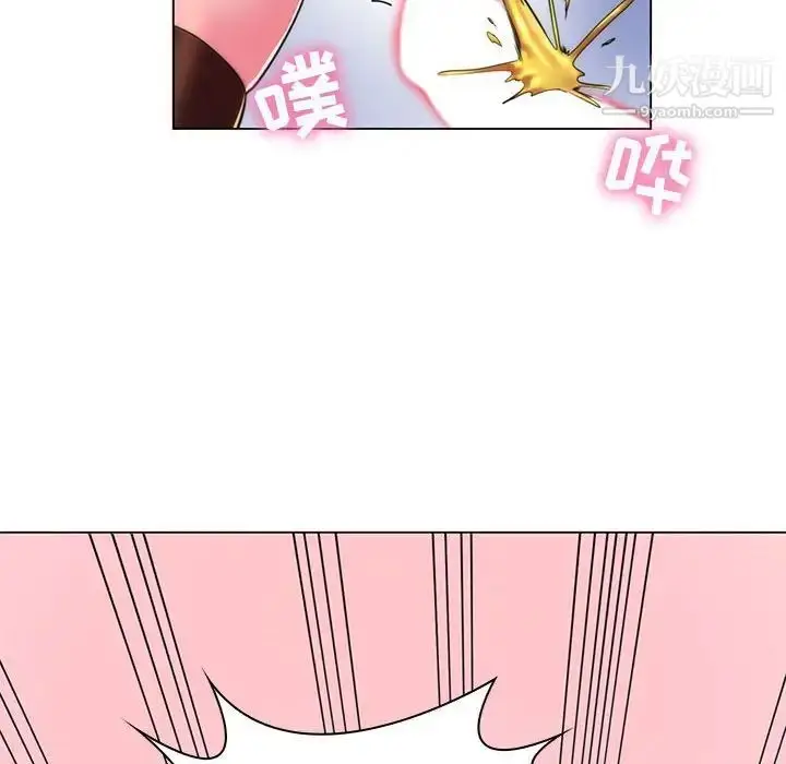 漫画《疯狂女教师》第21话第25张图