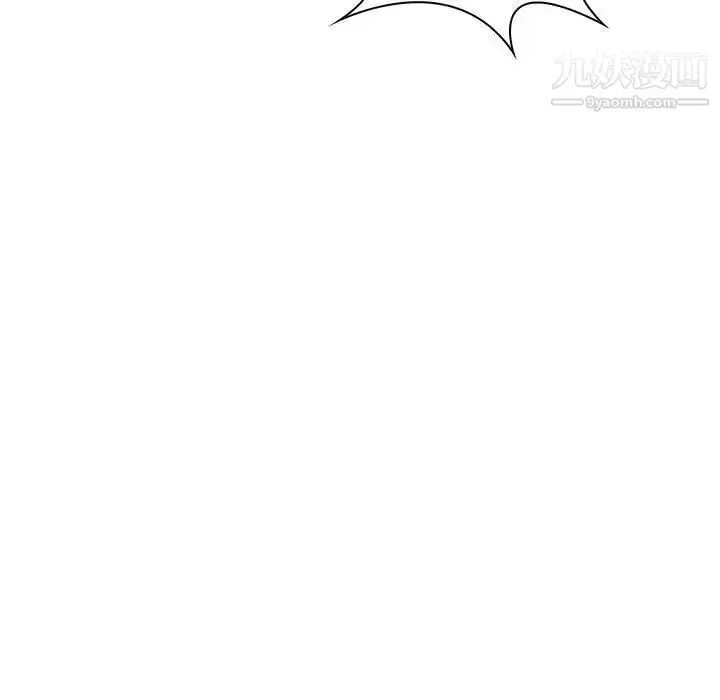 漫画《疯狂女教师》第21话第75张图