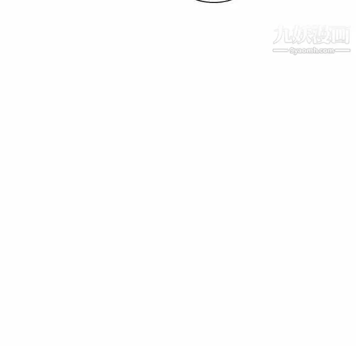 漫画《疯狂女教师》第21话第83张图