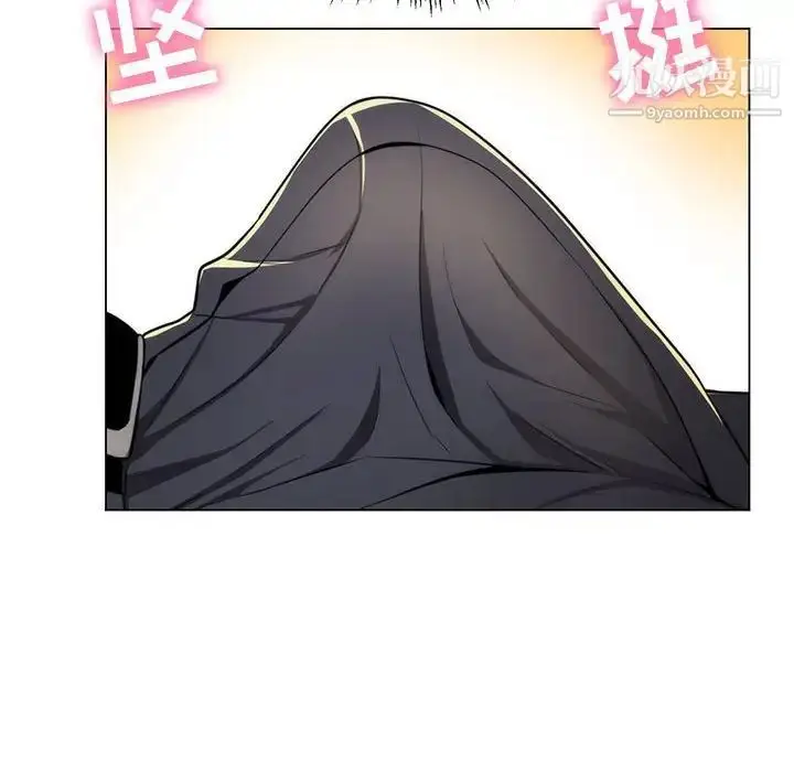 漫画《疯狂女教师》第21话第89张图