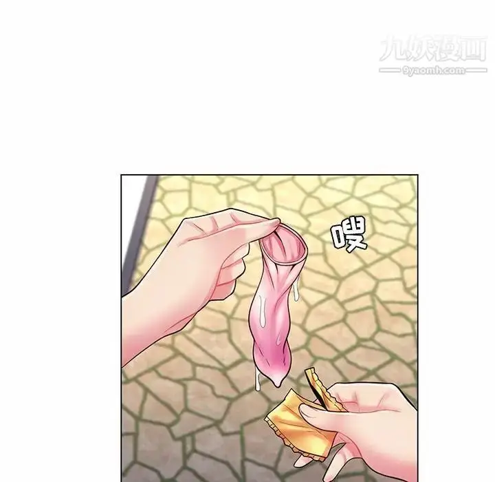 漫画《疯狂女教师》第8话第103张图