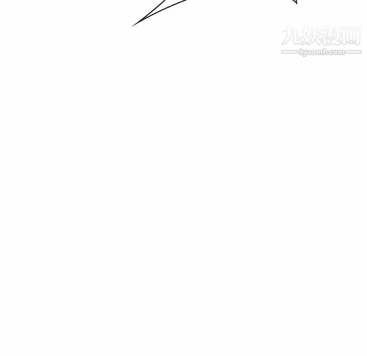 漫画《疯狂女教师》第8话第47张图