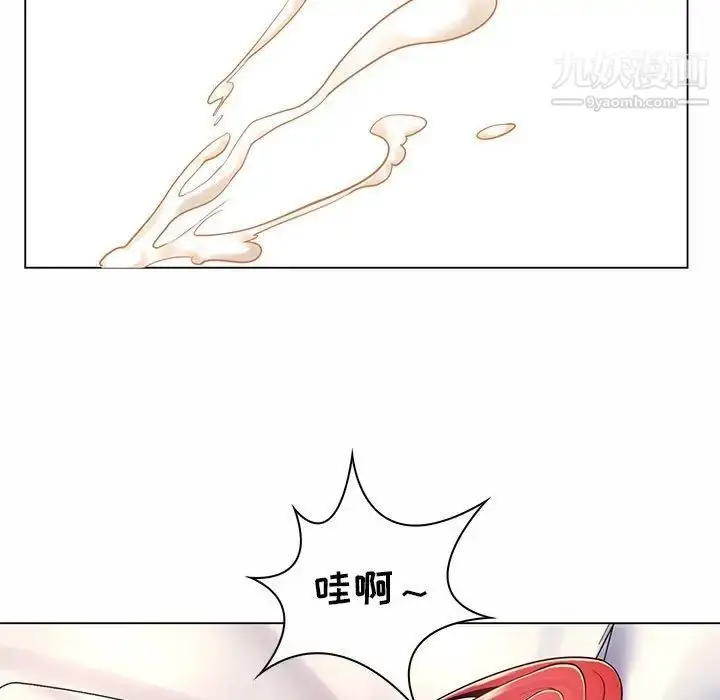漫画《疯狂女教师》第8话第50张图