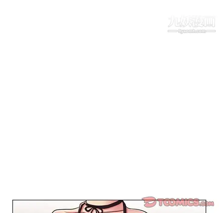 漫画《疯狂女教师》第8话第75张图