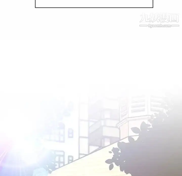 漫画《疯狂女教师》第8话第97张图