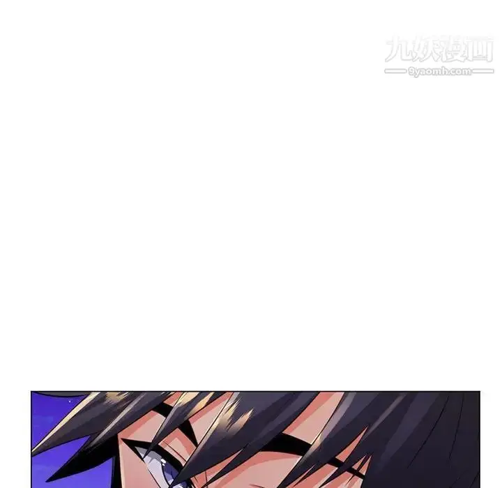漫画《疯狂女教师》第22话第115张图