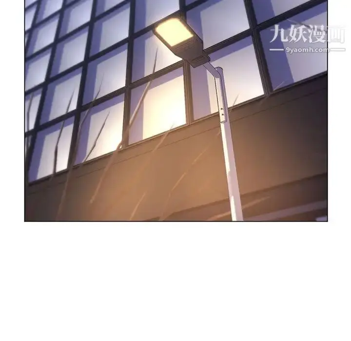 漫画《疯狂女教师》第22话第32张图