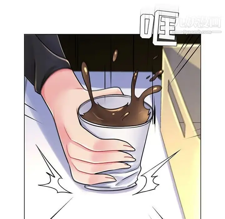 漫画《疯狂女教师》第17话第29张图