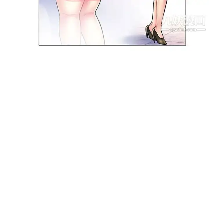漫画《疯狂女教师》第17话第37张图
