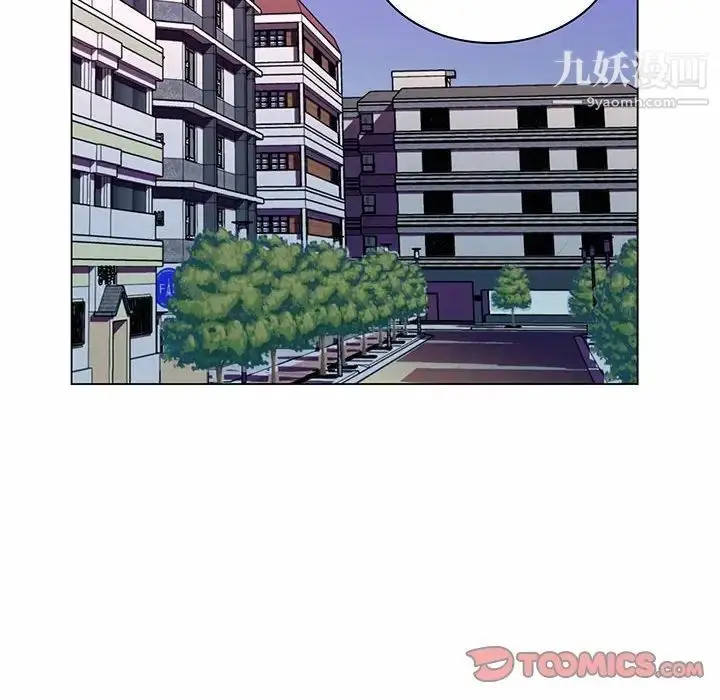 漫画《疯狂女教师》第6话第117张图