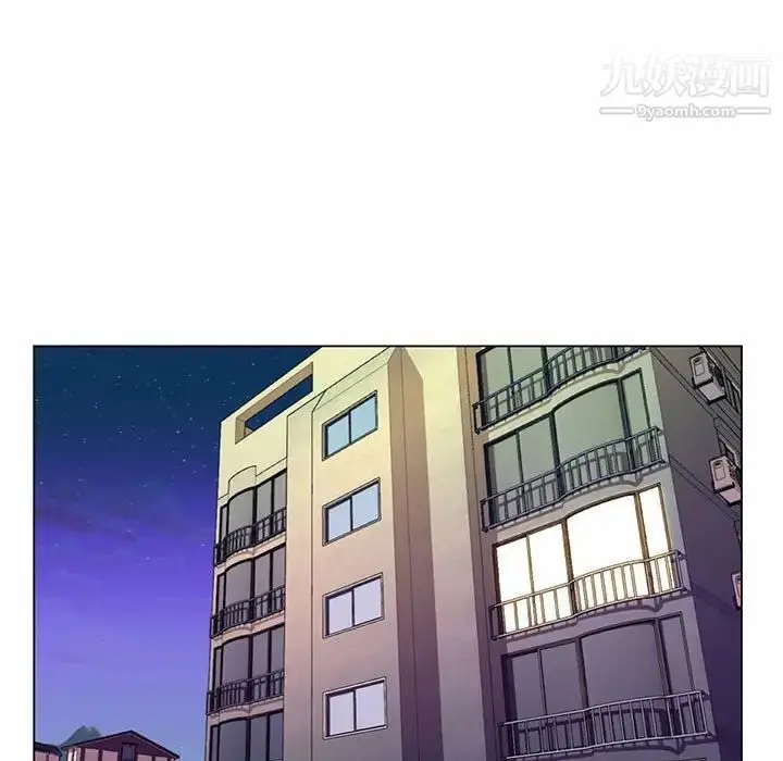 漫画《疯狂女教师》第6话第118张图