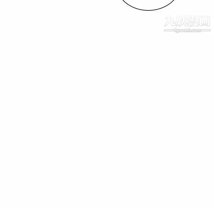 漫画《疯狂女教师》第9话第12张图