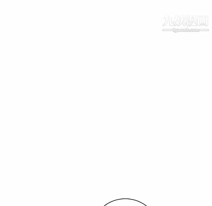 漫画《疯狂女教师》第9话第81张图