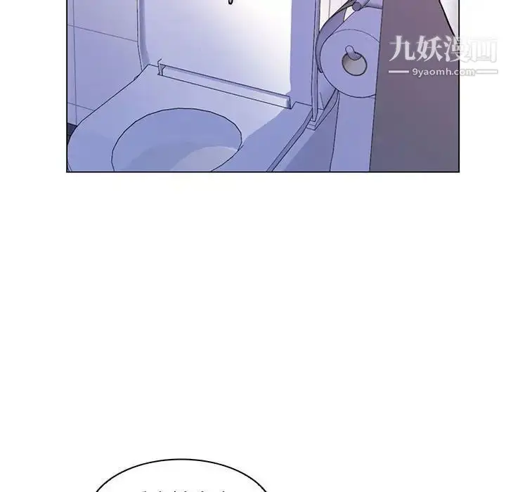 漫画《疯狂女教师》第25话第61张图