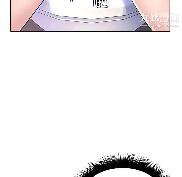 漫画《疯狂女教师》第15话第106张图