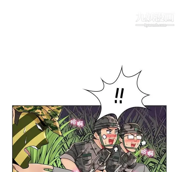 漫画《疯狂女教师》第15话第22张图