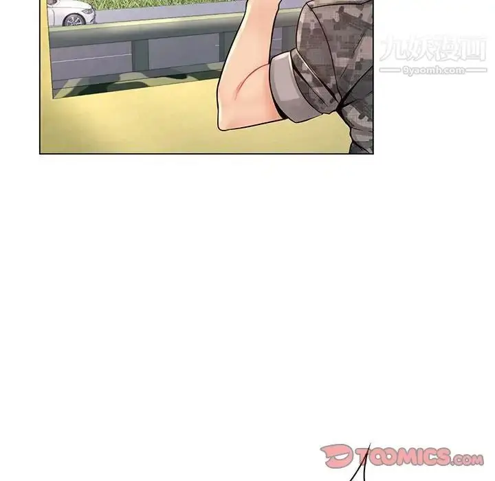 漫画《疯狂女教师》第15话第6张图