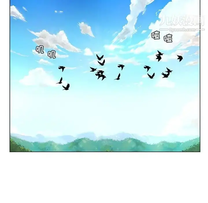 漫画《疯狂女教师》第15话第74张图