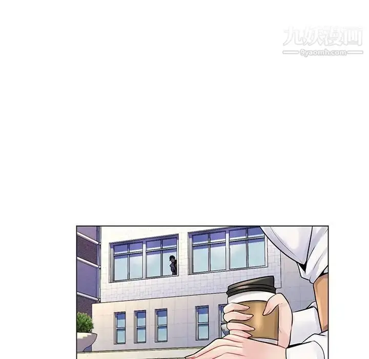 漫画《疯狂女教师》第15话第86张图