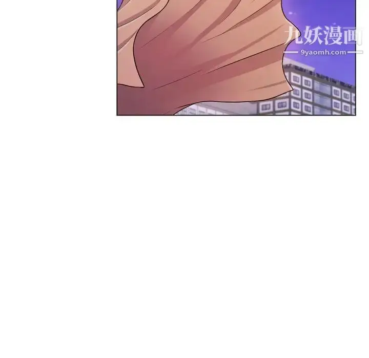 漫画《疯狂女教师》第4话第144张图