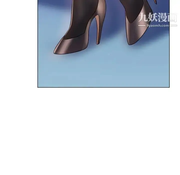 漫画《疯狂女教师》第4话第39张图