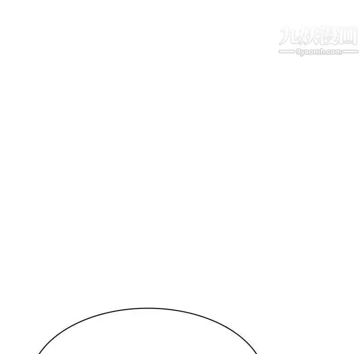 漫画《疯狂女教师》第4话第47张图