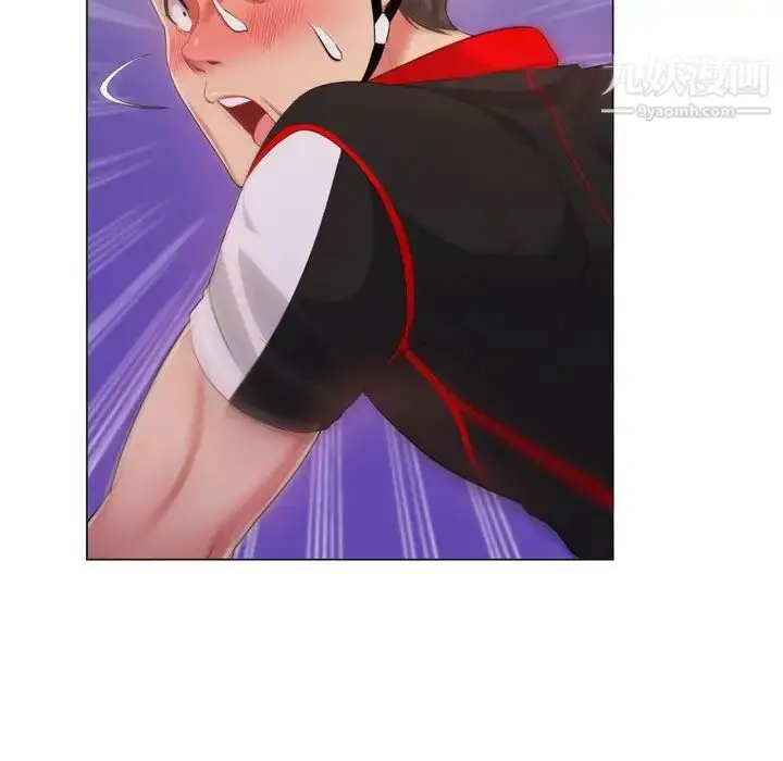 漫画《疯狂女教师》第4话第57张图