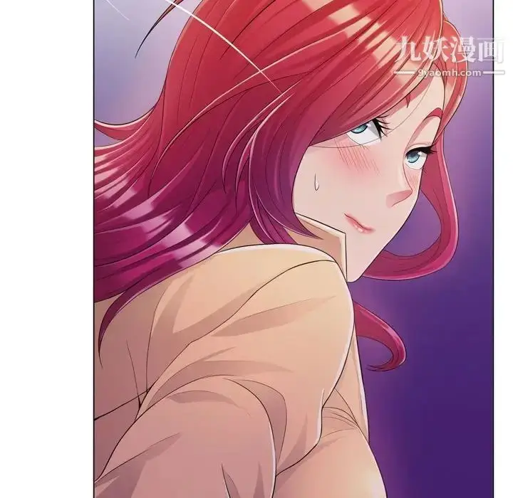 漫画《疯狂女教师》第4话第64张图
