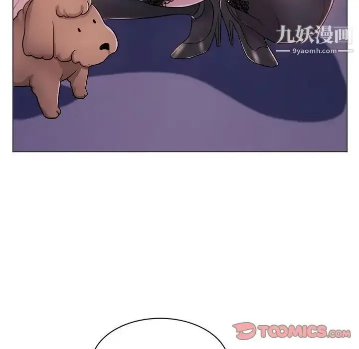 漫画《疯狂女教师》第4话第92张图