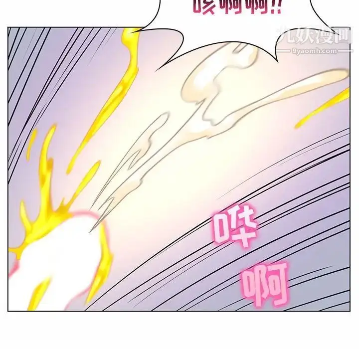漫画《疯狂女教师》第12话第122张图