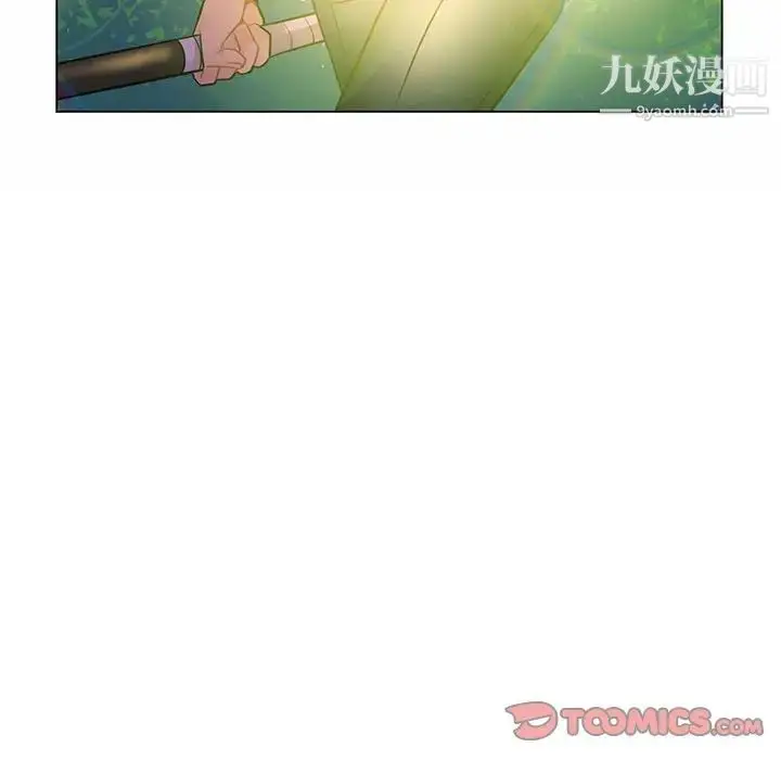 漫画《疯狂女教师》第12话第129张图