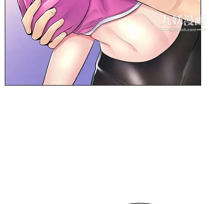 漫画《疯狂女教师》第16话第22张图