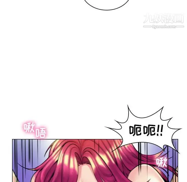漫画《疯狂女教师》第16话第37张图