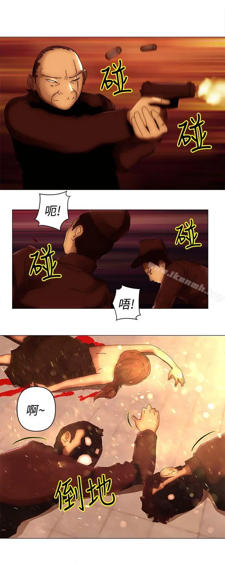 漫画《Commission(完结)》最终话第9张图