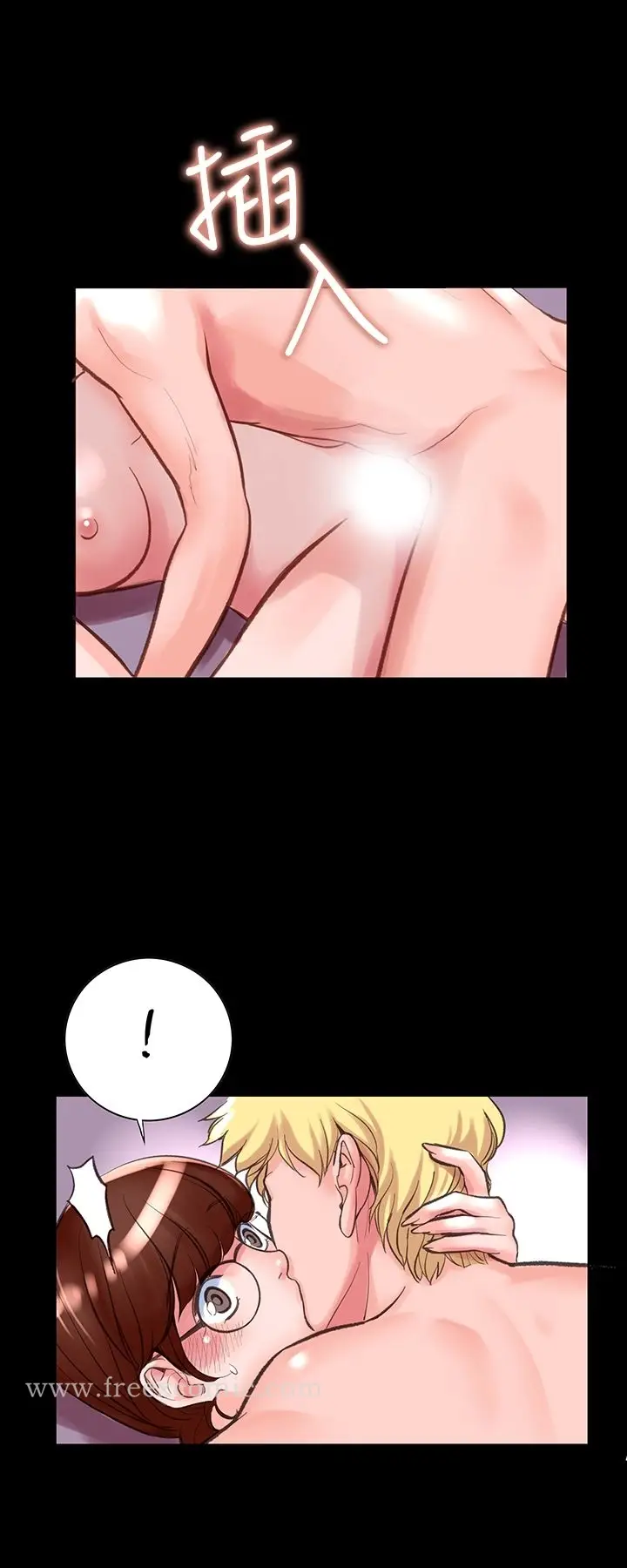 漫画《机密档案SecretFolder》第10话第6张图