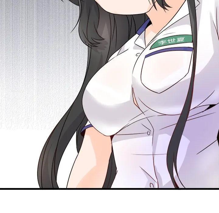 漫画《执着于他》第14话第68张图