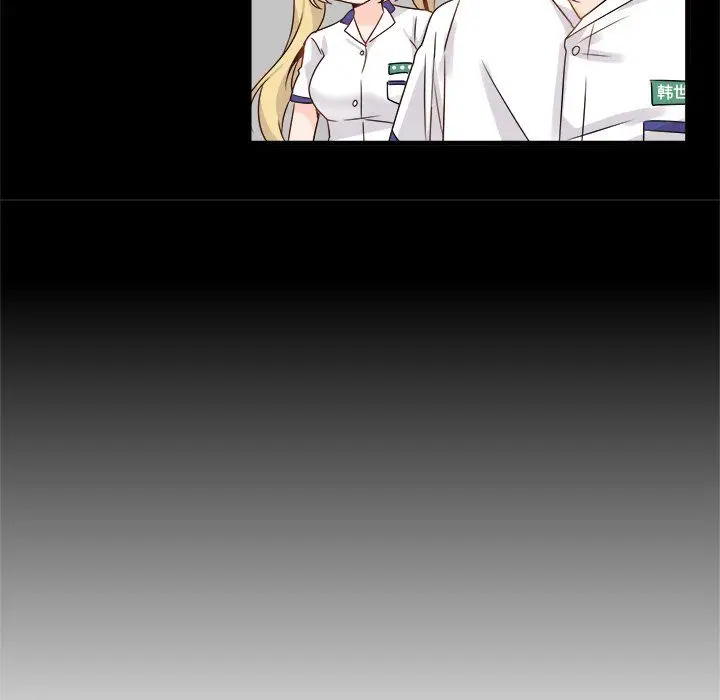 漫画《执着于他》第5话第28张图