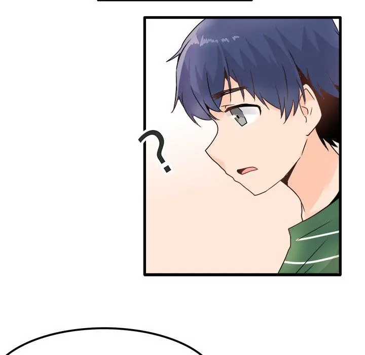 漫画《执着于他》第5话第38张图