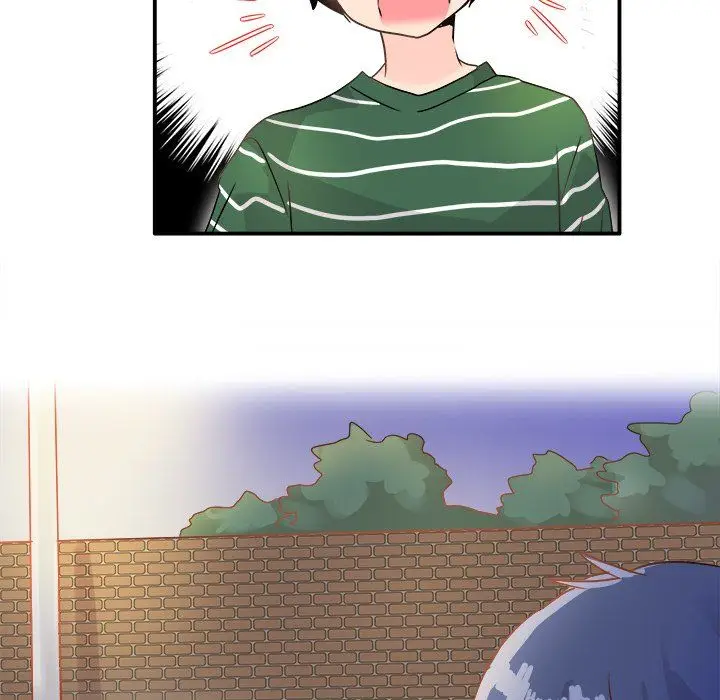 漫画《执着于他》第5话第79张图