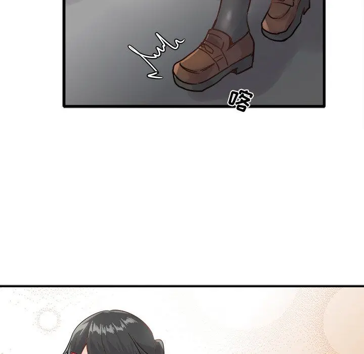 漫画《执着于他》第5话第90张图