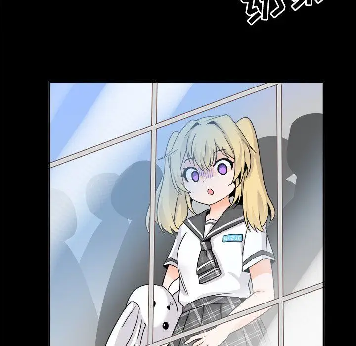 漫画《执着于他》第21话第90张图