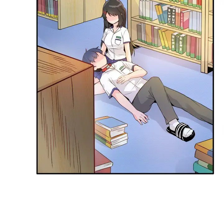漫画《执着于他》第12话第5张图