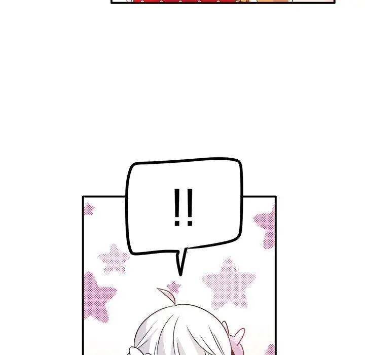 漫画《执着于他》第12话第97张图