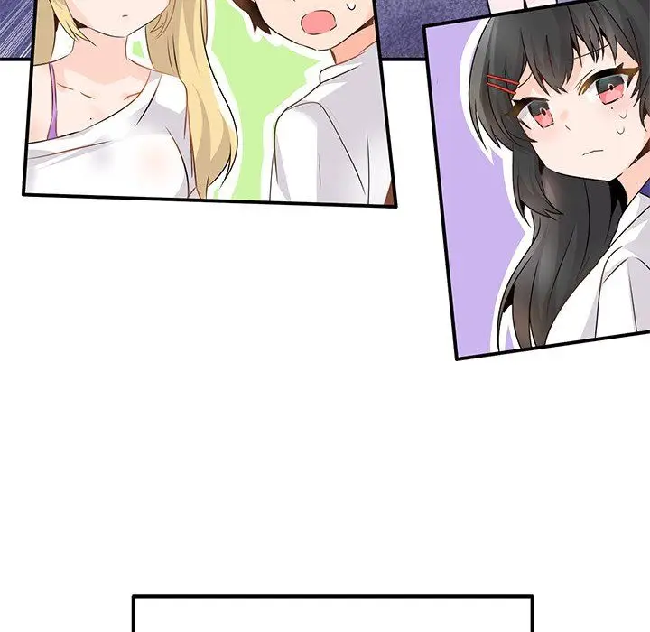 漫画《执着于他》第24话第43张图
