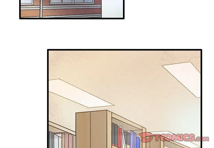 漫画《执着于他》第11话第2张图