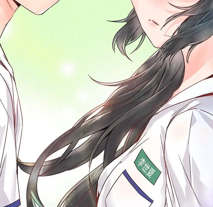 漫画《执着于他》第11话第83张图